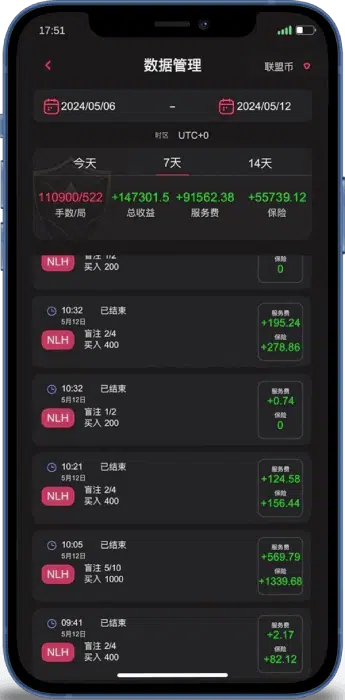 小鱼poker官网01 (5)